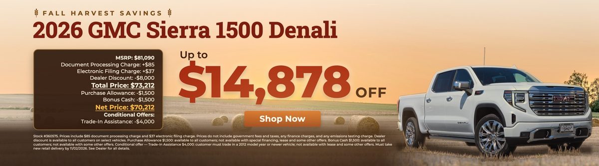 2026 Sierra 1500