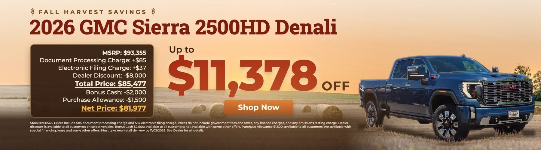 2026 Sierra 2500HD
