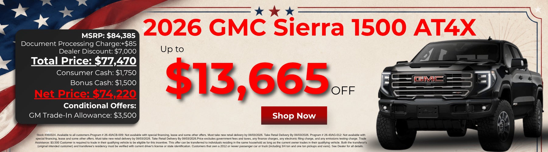 GMC Sierra 1500