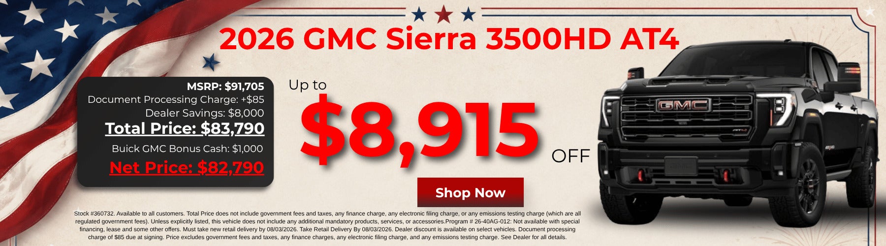 GMC Sierra HD