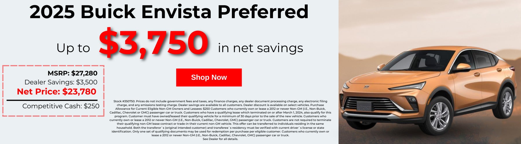 2025 Buick Envista