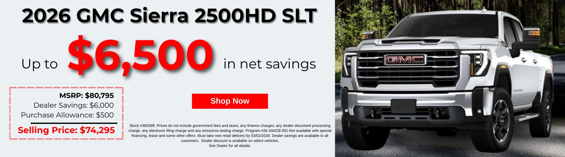 2026 GMC Sierra 2500HD