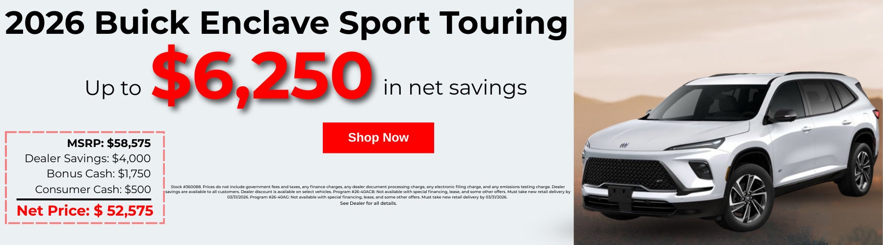 2026 Buick Enclave