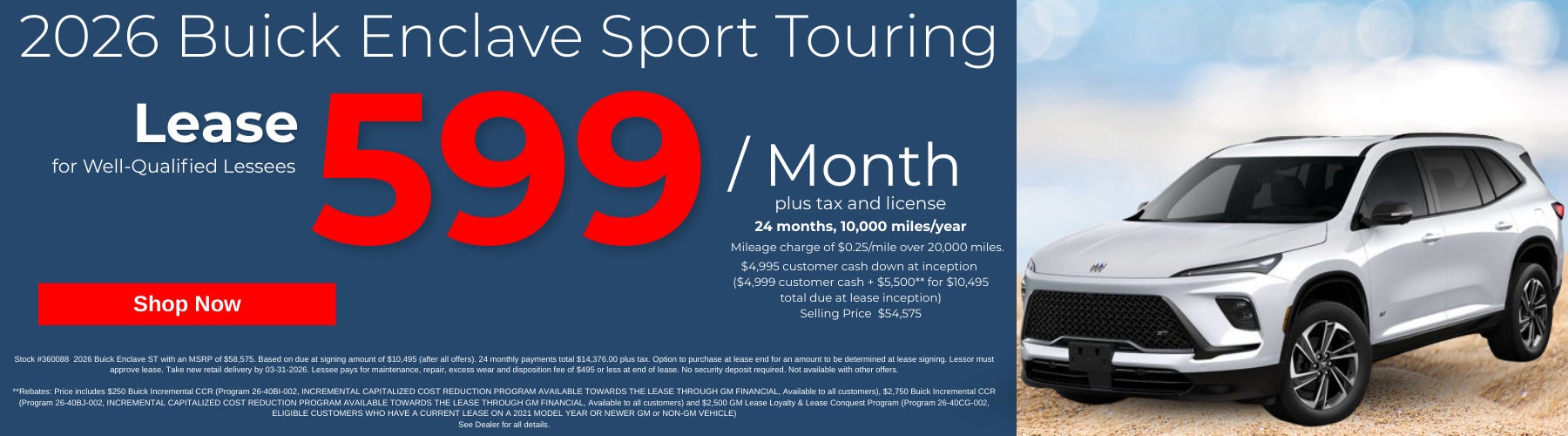 2026 Buick Enclave