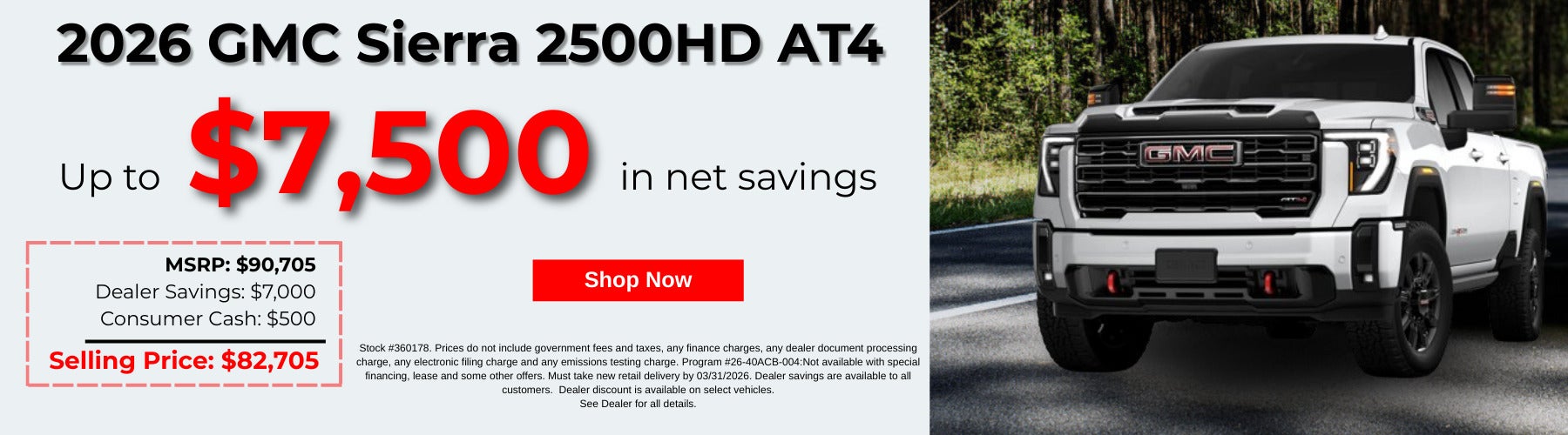 2026 GMC Sierra 2500HD
